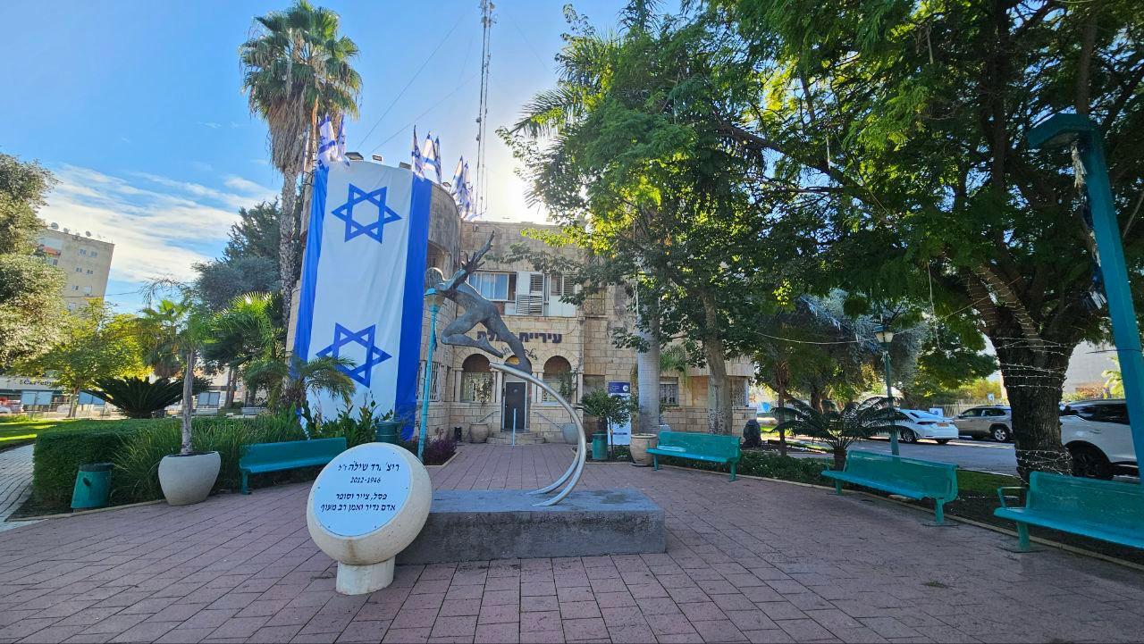 רמלה מעל הממוצע הארצי: 85% זכאות לבגרות - שיפור משמעותי בתוך פחות מעשור